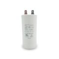 Rear view of the RVS20-40 operating capacitor.