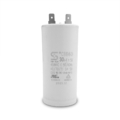 RVS20-220 vacuum pump operating capacitor, rear view.